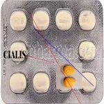 Ou acheter cialis en pharmacie